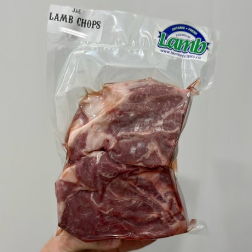 Lamb Chops (Sirloin)
