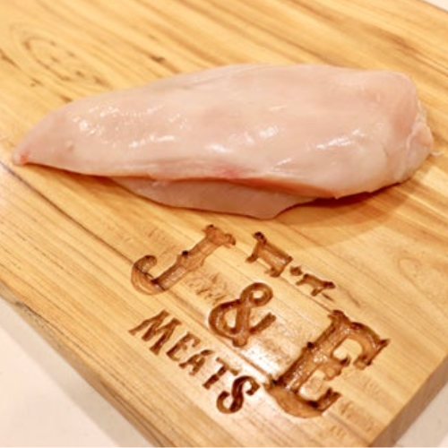 Boneless Skinless Chicken Breast